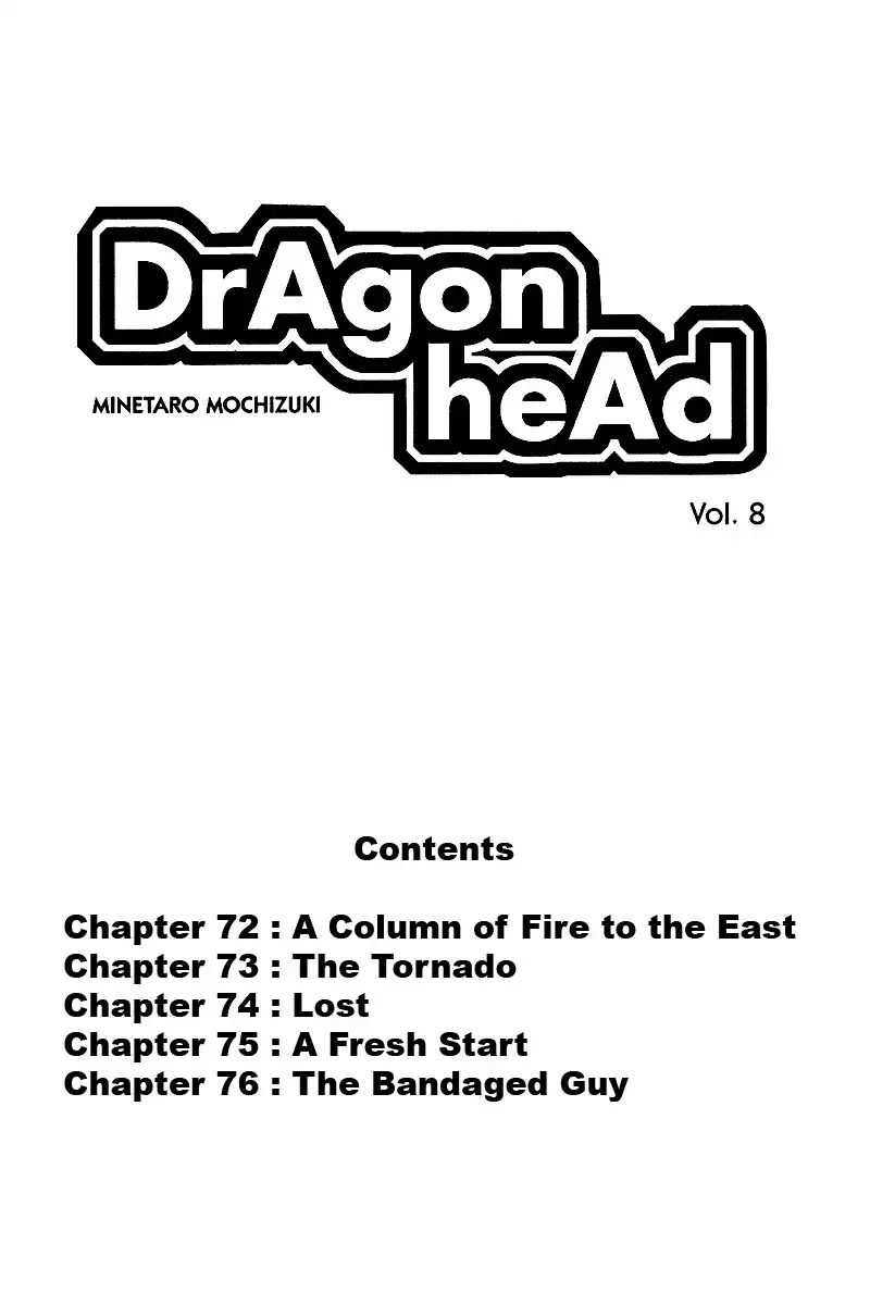 Dragon Head Chapter 72 2